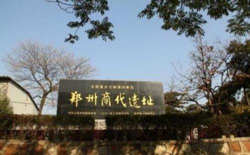 郑州一日游必去的地方排名(郑州十大好玩的旅游景点)插图7