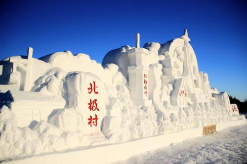 十二月份国内最佳旅游地方排名(十二月旅游十大最佳之地)插图3