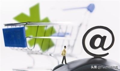 中国十大电商品牌排行榜(中国10强电商排名)插图4