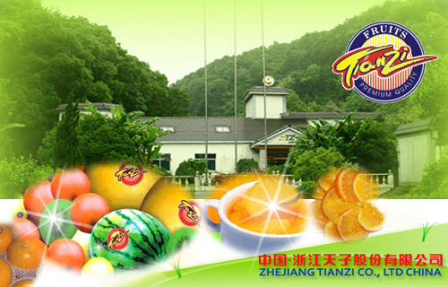 水果品牌排行榜前十名(十大连锁水果超市排行榜)插图3
