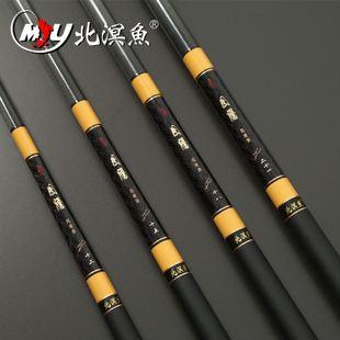 世界十大渔具品牌排行榜(钓鱼人最爱用钓具各大品牌)插图10