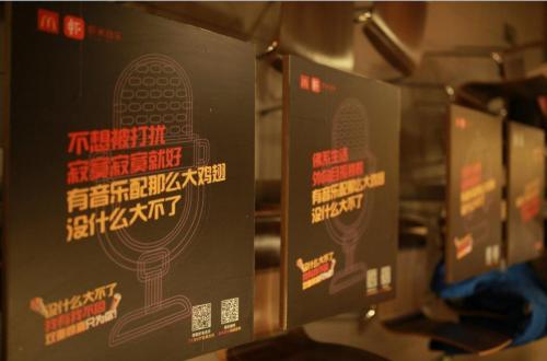 十大音乐软件排行榜(十大音乐平台排名)插图3