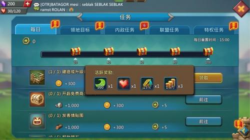 王国纪元边境之门攻略(新人如何快速发展教程)插图1