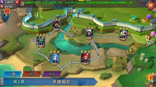 王国纪元边境之门攻略(新人如何快速发展教程)插图3