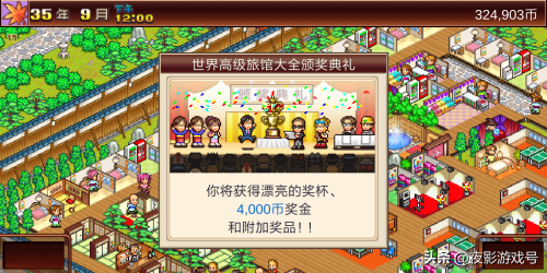 适合女生玩的单机游戏(有什么适合女生玩的单机小游戏)插图5