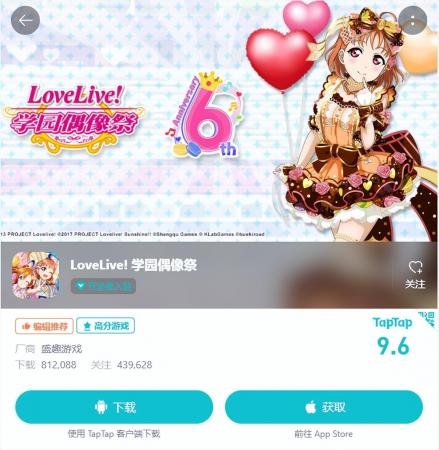 十大最火的音乐游戏(音乐游戏推荐合集)插图4