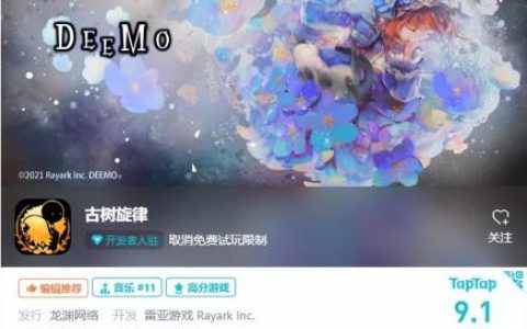 十大最火的音乐游戏(音乐游戏推荐合集)