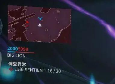 星际战甲九重天任务怎么开启(舍杜攻略2023最新攻略)插图8