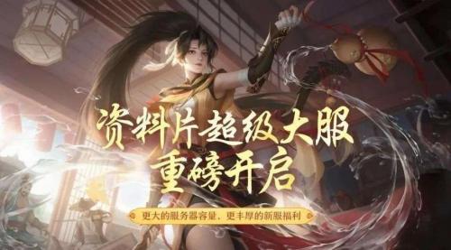 挣钱的手游哪个最靠谱(2022最强搬砖手游是它没跑了)插图