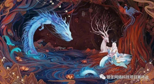 妄想山海怎么赚钱(妄想山海搬砖攻略介绍)插图