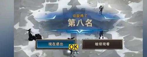 云顶之弈英雄强度排名最新(云顶S9英雄之力排行榜)插图1