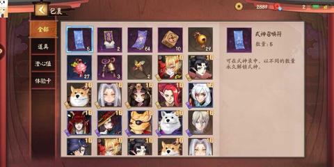 战棋手游推荐阵容搭配(斗兽战棋阵容搭配)插图