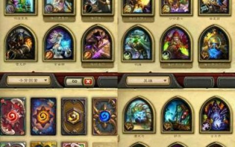 变异黑魔阵容搭配推荐(魔窟暗黑世界阵容搭配)