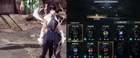 命运方舟气功师技能加点攻略(气功师技能加点)插图