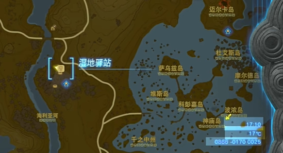 王国之泪不速之客怎么过(王国之泪莫塔怎么过)插图1