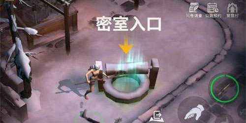 冰原守卫者冰龙怎么获得(冰原守卫者龙蛋怎么获得)插图