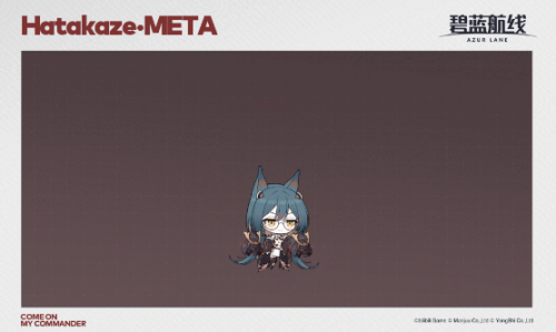 碧蓝航线驱逐舰樋META即将上线(碧蓝航线驱逐舰排名)插图2