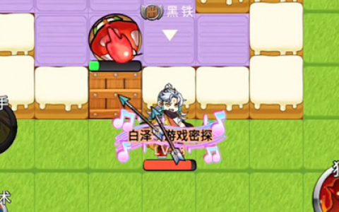 别惹农夫伐木狂魔怎么解锁(别惹农夫伐木狂魔)