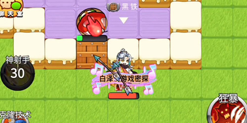 别惹农夫伐木狂魔怎么解锁(别惹农夫伐木狂魔)插图