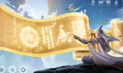 凡人修仙传人界篇零氪金怎么玩(凡人修仙传人界篇氪金大佬)插图