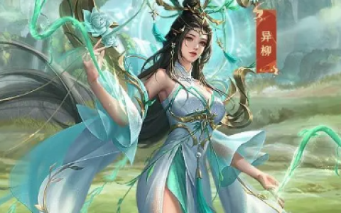 凡人神将传怎么快速升级(凡人神将传升级快吗)