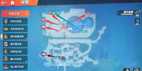 航海王热血航线谢尔兹镇探索怎么做(航海王热血航线谢尔兹镇探索)插图3