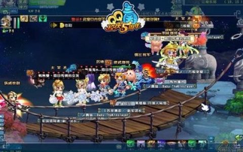 卡二搭配什么阵容好(航海王启航卡二阵容)