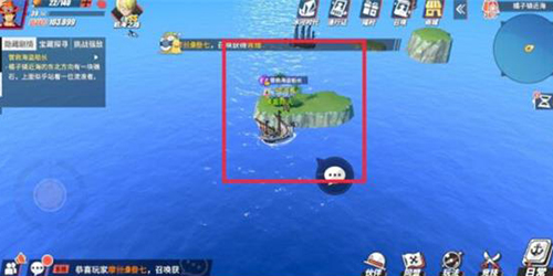 航海王热血航线橘子镇探索怎么做(航海王热血航线橘子镇攻略)插图4