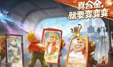 合金弹头觉醒哪个人物厉害(合金弹头觉醒推荐人物)插图