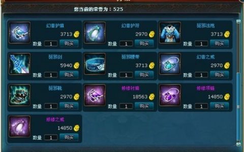 鲁班传说回城搭配什么阵容(鲁班七号搭配什么辅助)