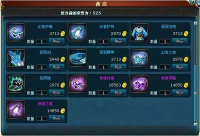 鲁班传说回城搭配什么阵容(鲁班七号搭配什么辅助)插图