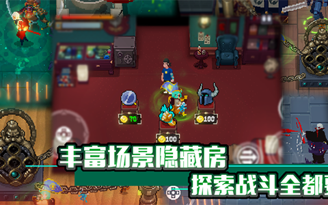战魂铭人角色如何学技能(战魂铭人角色技能解锁)