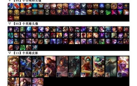 格斗家刺客阵容搭配推荐(格斗家配什么阵容)