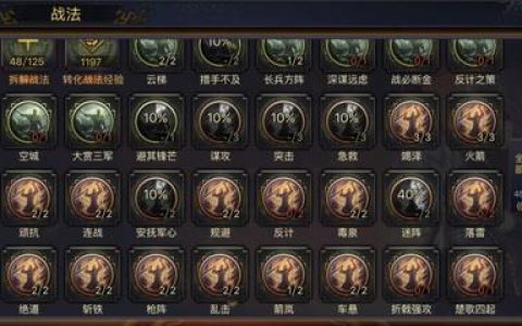盛世芳华装饰阵容搭配推荐(盛世芳华推荐阵容)