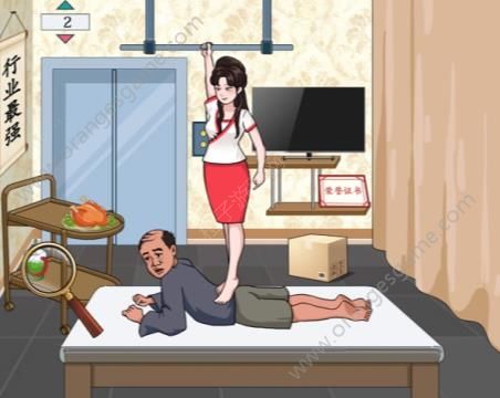 汉字找茬王砍下按摩价格答案(汉字找茬王价格)插图1