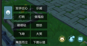 我的起源表情动作在哪(我的起源在哪里下)插图1