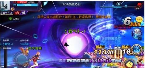 天天炫斗冰晶巨人在哪里(天天炫斗寒冰女皇教学)插图