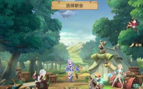 云上城之歌什么职业好(云上城之歌0氪玩什么职业)