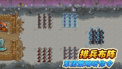 巨龙传说推荐阵容搭配图(龙魂创世阵容搭配)插图1