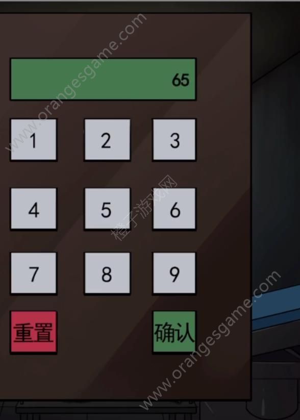 汉字找茬王帮助小姐姐逃离病房攻略(文字找茬王帮助小姐姐通关攻略)插图2