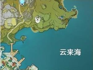 原神新BOSS深渊使徒激流在哪(原神深渊使徒激流在哪里刷新)插图2