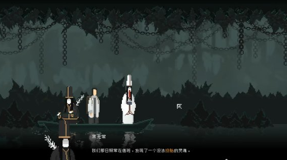 山海旅人手游怎么下(山海旅人毒液位置)插图3