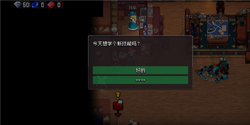战魂铭人角色如何解锁技能(战魂铭人新角色技能)插图