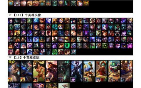 王者战队刺客阵容搭配推荐(王者荣耀战队赛阵容大全)