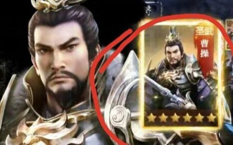 乱世王者六星武将(乱世王者武将科技优先升什么)