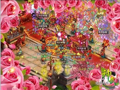 端游神武阵容搭配推荐(神武日常队伍阵容搭配)插图4