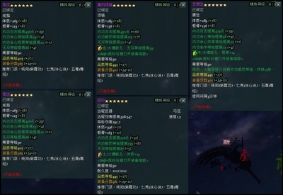 勋章世界射手阵容搭配推荐(云顶之弈射手阵容搭配)插图