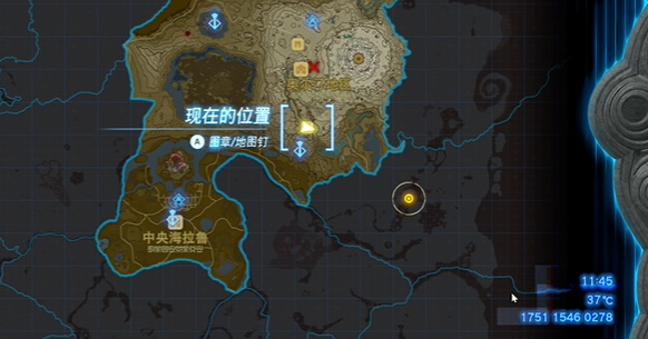 王国之泪果然还是要里脊岩鼓咯攻略(王国之泪里脊岩在哪)插图1