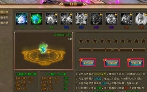 仙灵绝技阵容搭配推荐(仙灵觉醒70后阵容推荐)