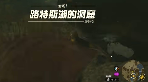 王国之泪洞窟里的巨人三兄弟怎么过(王国之泪洞窟里的三兄弟位置)插图6